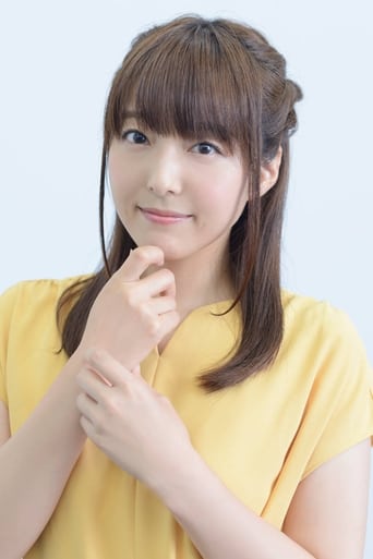 Image of Emiri Kato