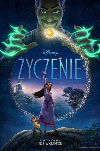 Okładka filmu Życzenie