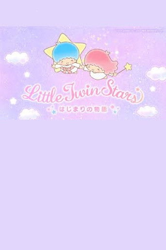 Little Twin Stars: Hajimari no Monogatari