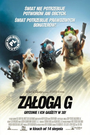 Okładka filmu Załoga G