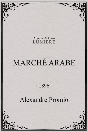Arab Market