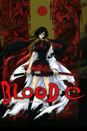 Okładka serialu Blood-C