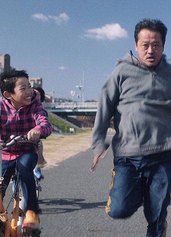 おっさんのケーフェイ 在线观看和下载完整电影