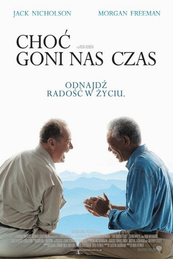 Okładka filmu Choć Goni Nas Czas