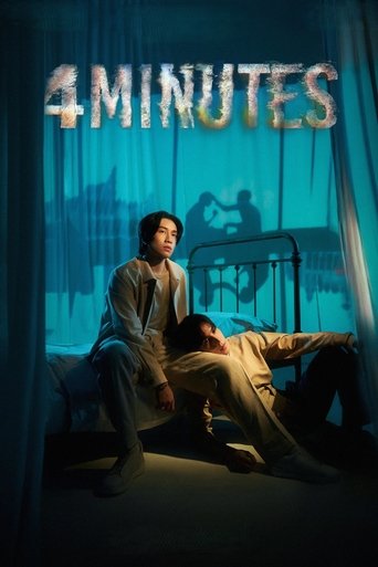 4 minutos