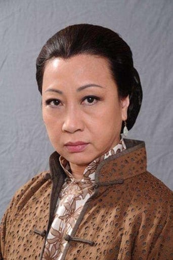 Image of Yuen Qiu