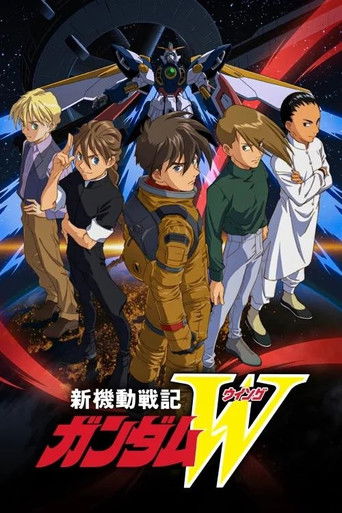 Najnowszy sezon Kombinezon bojowy Gundam Wing - Odcinki specjalne CDA cały serial
