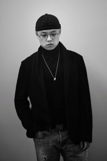Lu Cheng