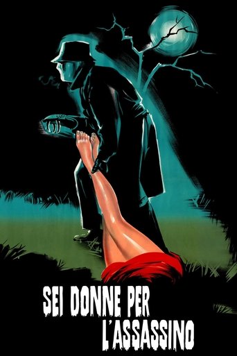 피와 검은 레이스(Sei donne per l'assassino)