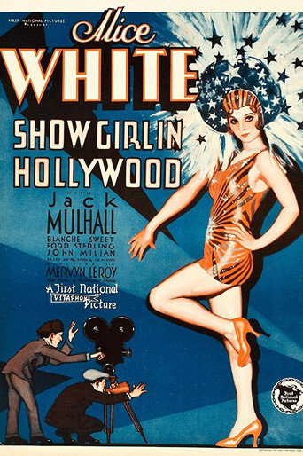 Show Girl in Hollywood 在线观看和下载完整电影