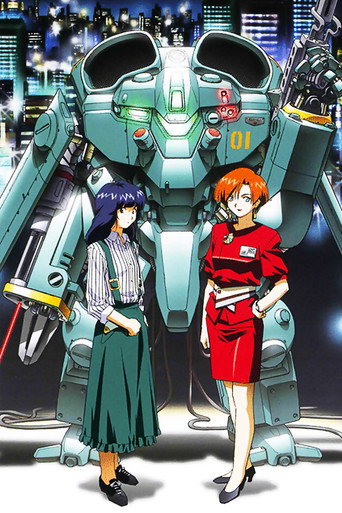メタル スキン パニック MADOX-01 在线观看和下载完整电影