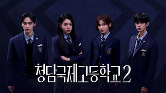 Temporada 2 Episodio 1