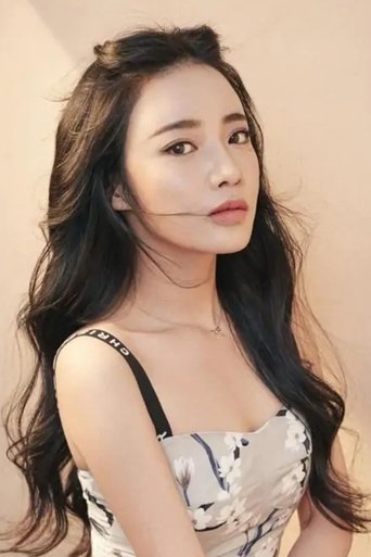 Image of Hong Shiya