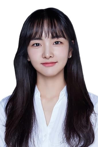 Image of Park Soo-yeon