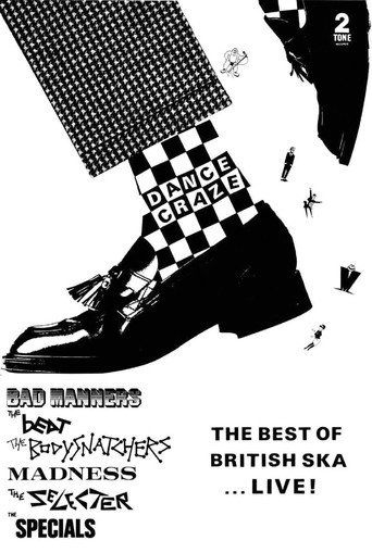 Dance Craze 在线观看和下载完整电影
