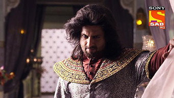 Zafar To Impress Yasmine