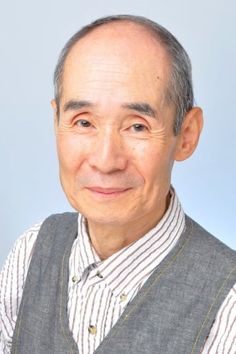 Image of Kaoru Shinoda