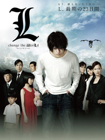 L: change the WorLd 在线观看和下载完整电影