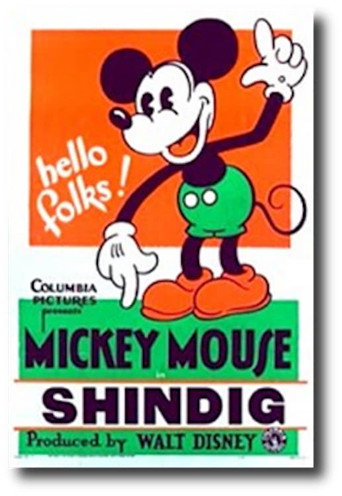 The Shindig 在线观看和下载完整电影