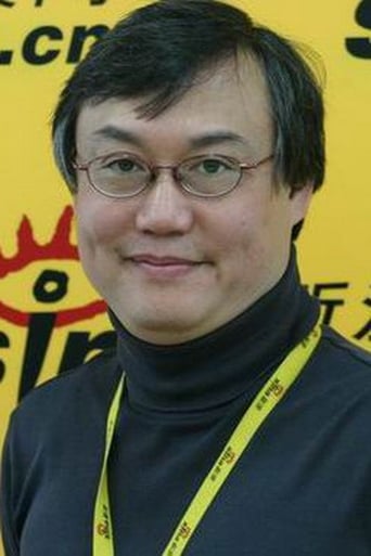 Image of Yim Ho