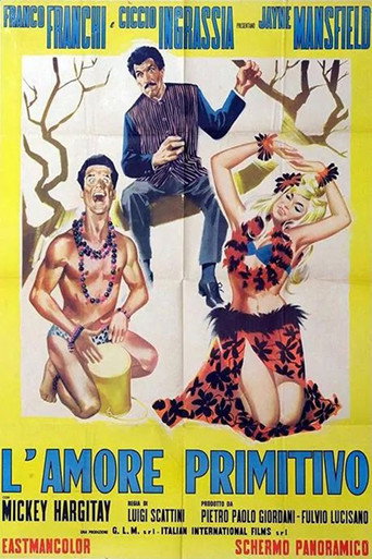 L'amore primitivo 在线观看和下载完整电影