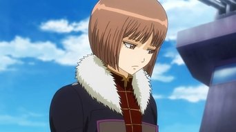 Entering the Final Chapter!