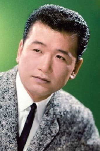 Image of Frank Nagai