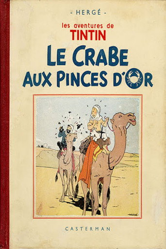 Le crabe aux pinces d'or 在线观看和下载完整电影