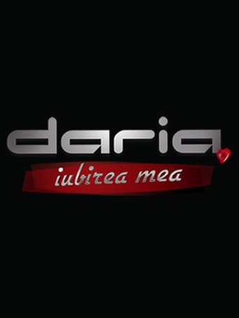 Daria, My Love