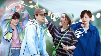 S4 · VIP Bonus Scene EP4