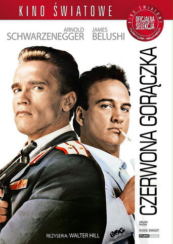 Okładka filmu Czerwona Gorączka