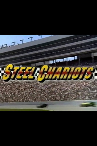 Steel Chariots 在线观看和下载完整电影