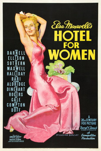 Hotel for Women 在线观看和下载完整电影