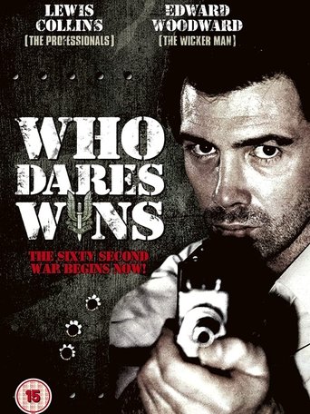 Movie Who Dares Wins Poster Images, BackDrops Images, Logo Images posters 10 /5olvBFVzGl9rxuTWqwftQip5Hbr.jpg