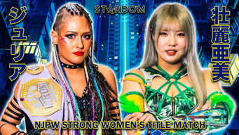 Stardom in Korakuen 2023 Oct.