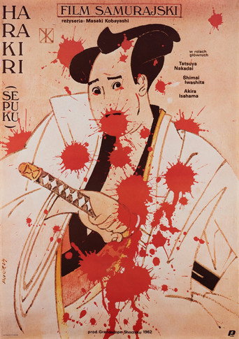 Okładka filmu Harakiri