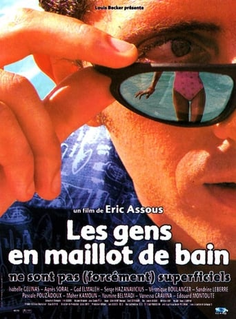 Les Gens en maillot de bain ne sont pas (forcément) superficiels 在线观看和下载完整电影