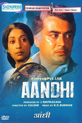 Aandhi 在线观看和下载完整电影
