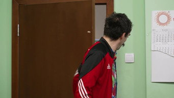2119 Trećina
