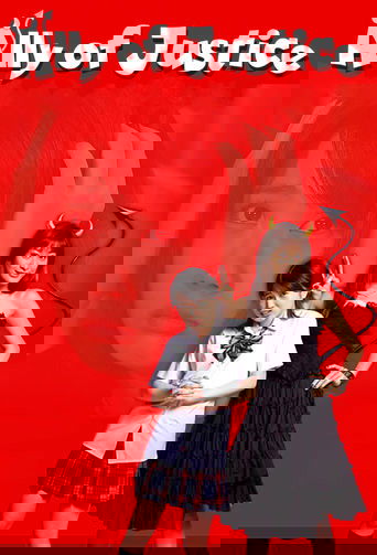 Ally of Justice