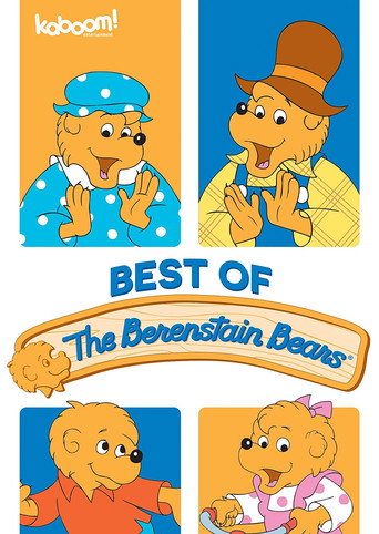 Best of the Berenstain Bears 在线观看和下载完整电影