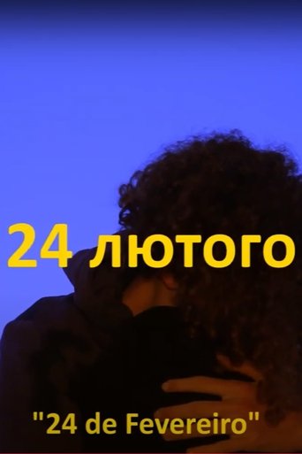 24th of February
