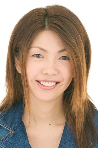 Image of Sakiko Uran