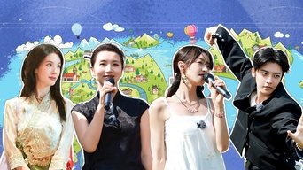 S6 · First Look EP7