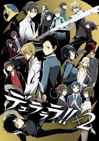 Najnowszy sezon Durarara!! - Sezon 2 CDA cały serial