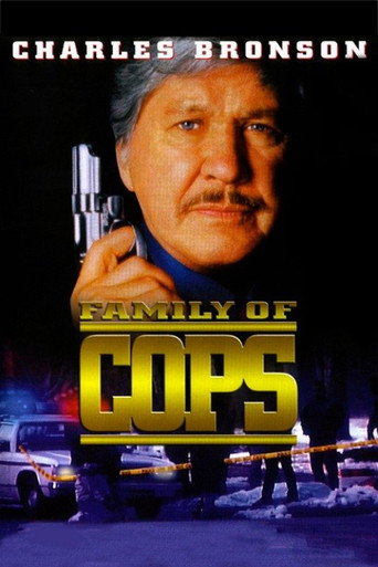 Family of Cops 在线观看和下载完整电影