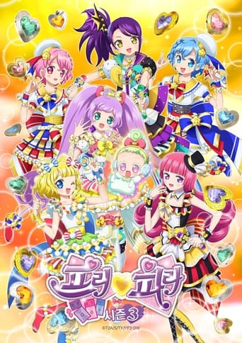 Pripara