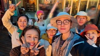 S7 · Special Program EP1