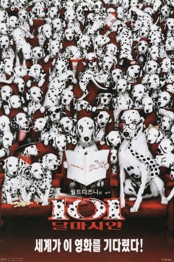 101 달마시안(101 Dalmatians)