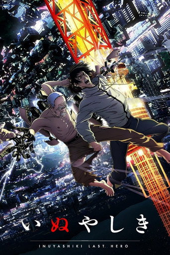 Okładka serialu Inuyashiki